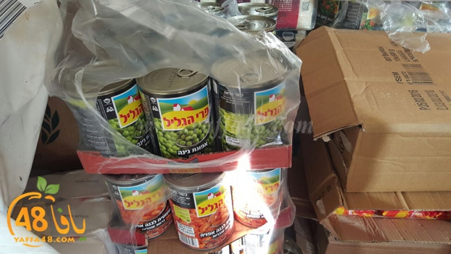 trod ramla kheri (2).jpg